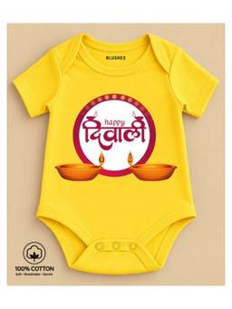 BLUSHES - Knit Half Sleeves Happy Diwali Text Printed Onesies -Yellow