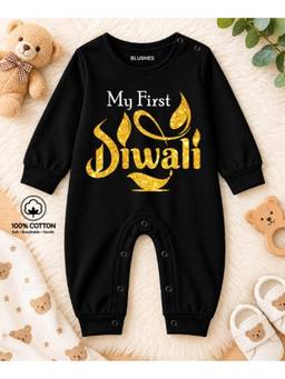 BLUSHES - Knit My First Diwali Text Printed Romper- Black