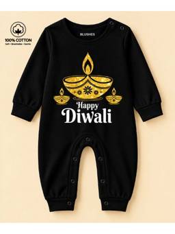 BLUSHES - Knit Happy Diwali Text Printed Romper - Black