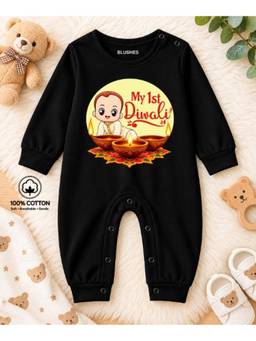 BLUSHES - Knit My First Diwali Text Printed Romper - Black