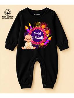 BLUSHES - Knit My First Diwali Text Printed Romper- Black
