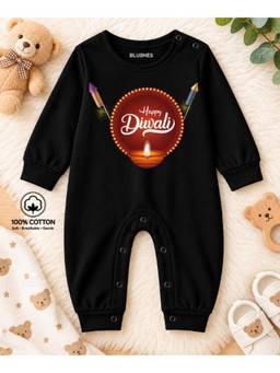 BLUSHES - Knit Happy Diwali Text Printed Romper - Black