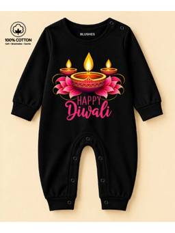 BLUSHES - Knit Happy Diwali Text Printed Romper - Black