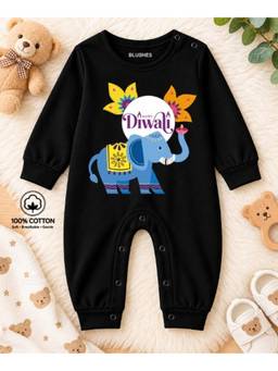BLUSHES - Knit Happy Diwali Text Printed Romper - Black