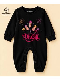 BLUSHES - Knit Happy Diwali Text Printed Romper - Black