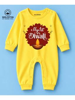BLUSHES - Knit My First Diwali Text Printed Romper - Yellow