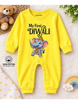 BLUSHES - Knit My First Diwali Text Printed Romper - Yellow