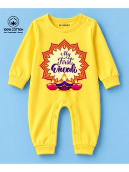 BLUSHES - Knit My First Diwali Text Printed Romper - Yellow
