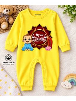 BLUSHES - Knit My First Diwali Text Printed Romper- Yellow