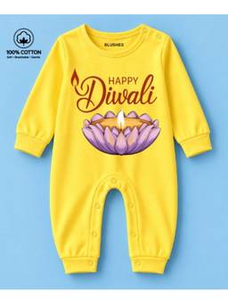BLUSHES - Knit Happy Diwali Text Printed Romper - Yellow