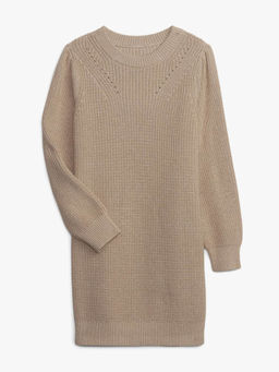 GAP - Girls Beige Textured Round Neck Dress