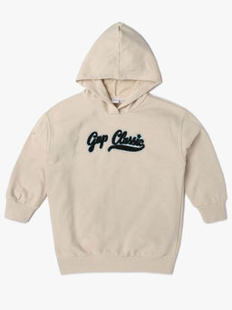 GAP - Girls Cream Hooded Dress