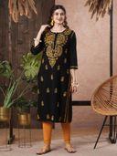 Black color option, Currently selected