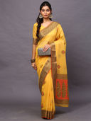 Yellow color option, Currently selected