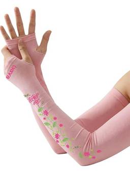 TVARRA - Rise Above Printed Fingerless Pink Arm Sleeves