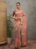 Peach color option, Sold out