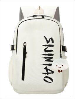Tinytot - Cream Korean Style Backpack for Kids -30 Litre (7-12 Years)
