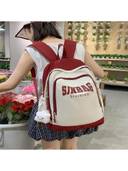 Maroon color option, Sold out