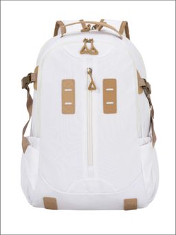 Tinytot - Cream Korean Style Backpack for Kids -30 Litre (7-12 Years)