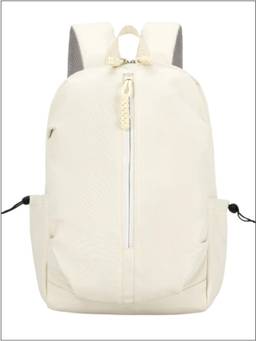 Tinytot - Cream Korean Style Backpack for Kids -30 Litre (7-12 Years)