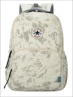 Tinytot - Beige Korean Style Backpack for Kids -30 Litre (7-12 Years)