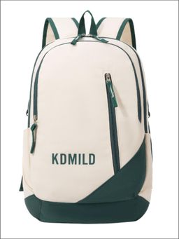 Tinytot - Cream Korean Style Backpack for Kids -30 Litre (7-12 Years)