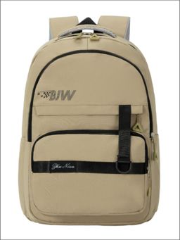 Tinytot - Brown Korean Style Backpack for Kids -30 Litre (7-12 Years)