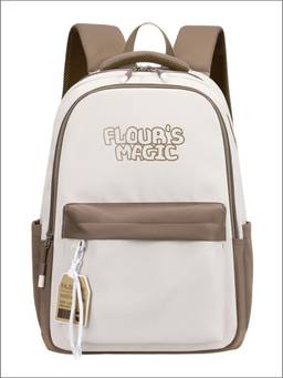 Tinytot - Brown Korean Style Backpack for Kids -30 Litre (7-12 Years)