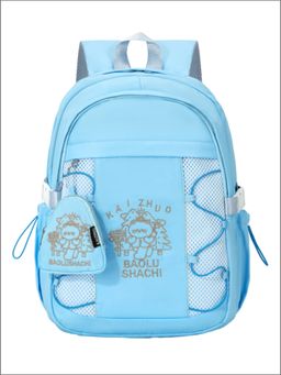 Tinytot - Blue Korean Style Backpack for Kids -25 Litre (7-12 Years)