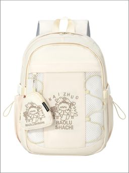 Tinytot - Cream Korean Style Backpack for Kids -25 Litre (7-12 Years)