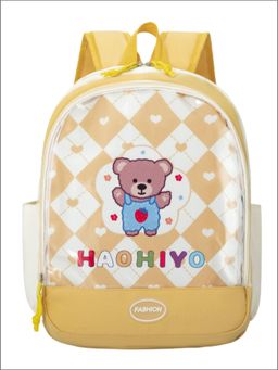 Tinytot - Yellow Korean Style Backpack for Kids -25 Litre (7-12 Years)