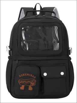 Tinytot - Black Korean Style Backpack for Kids -25 Litre (7-12 Years)