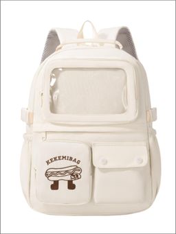 Tinytot - Cream Korean Style Backpack for Kids -25 Litre (7-12 Years)