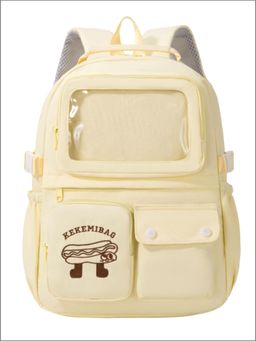 Tinytot - Yellow Korean Style Backpack for Kids -25 Litre (7-12 Years)