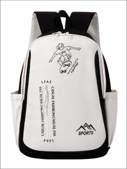 Tinytot - Black Korean Style Backpack for Kids -30 Litre (7-12 Years)