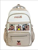 Beige color option, Sold out