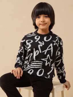 U.S. POLO ASSN. - Brown Boys Patterned Knit Sweater