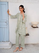 Green color option, Sold out