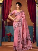 Pink color option, Sold out, Currently selected