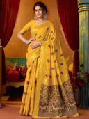 Yellow color option, Sold out