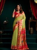 Green color option, Sold out