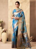 Blue color option, Sold out