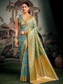 Blue color option, Sold out