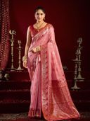 Pink color option, Sold out, Currently selected