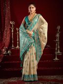 Beige color option, Sold out