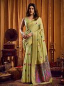 Green color option, Sold out