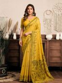 Yellow color option, Sold out