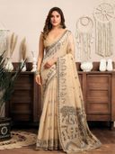 Beige color option, Sold out, Currently selected