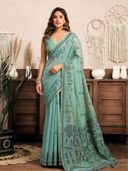 Blue color option, Sold out