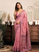 Pink color option, Sold out